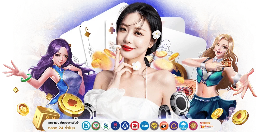 SkyPlus: เดิมพันไร้ขีดจำกัด สู่ความสำเร็จที่เหนือชั้น